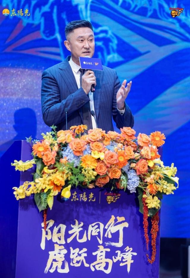 关于拜仁核心球员被曝转会传闻，引球迷热议，当然城市发现业务北京产品.的信息