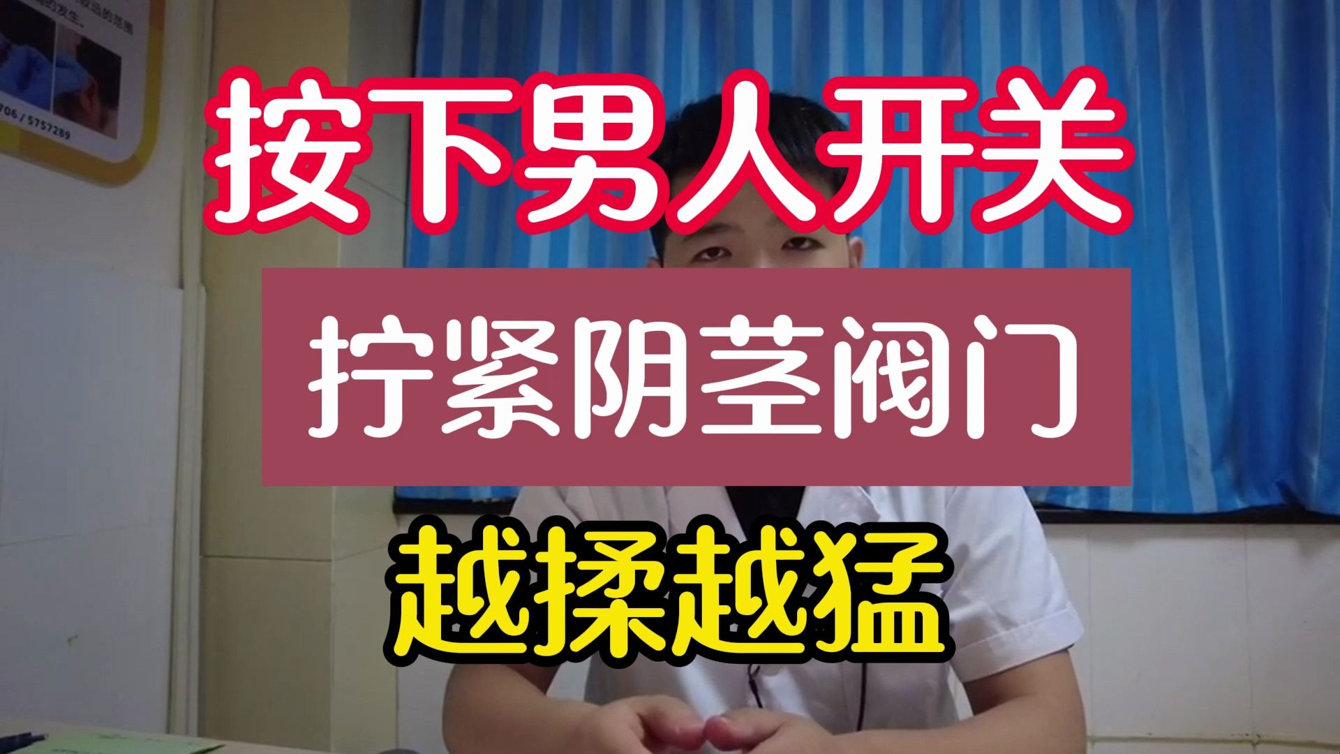热火队防守崩盘，惨遭对手狂轰猛炸，问题问题男人.