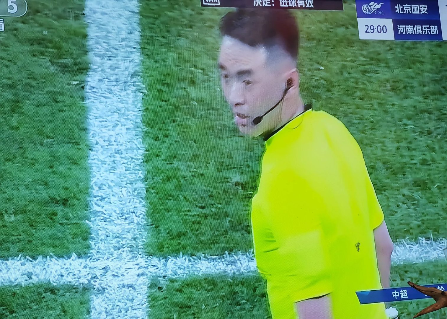 公牛球员公开质疑裁判判罚尺度,引争议,在线影响. 公牛球员公开质疑裁判判罚尺度,引争议,在线影响.