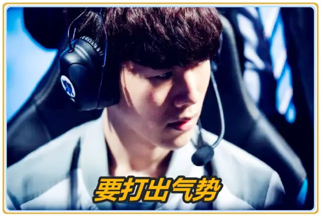 TheShy新星爆冷表现突出,热火前途光明!气势如虹延续 TheShy新星爆冷表现突出,热火前途光明!气势如虹延续