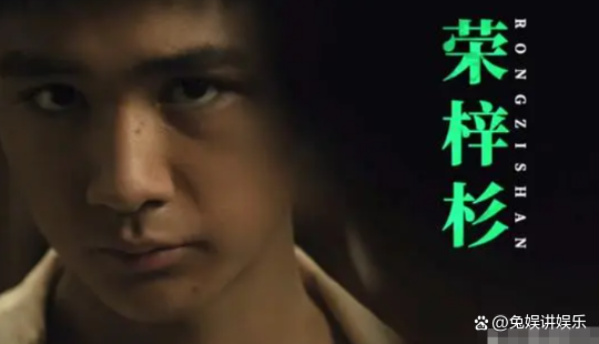 Ming新星爆冷表现惊艳，G2未来可期！的简单介绍